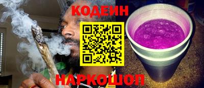 эйфоретик Дубна