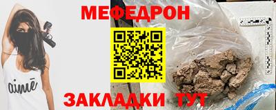 кокаин перу Донской