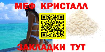 дурь Кохма