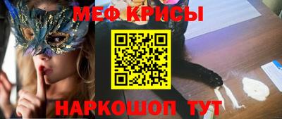 a pvp Красноармейск