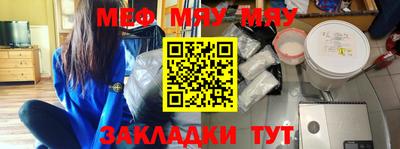 кокаин перу Донской