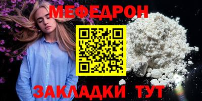 кокаин перу Донской
