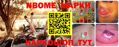 кокаин перу Донской