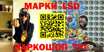кокаин перу Донской