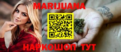 кокаин перу Донской
