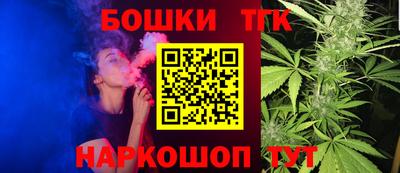 кокаин перу Донской