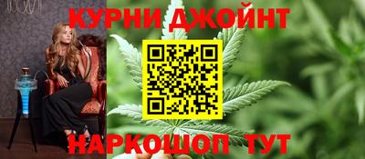 стаф Донецк