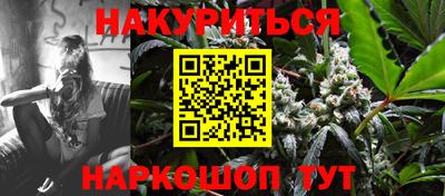 стаф Донецк