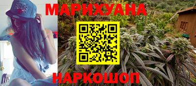 стаф Донецк