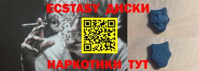кокаин перу Донской
