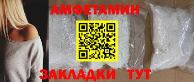эйфоретик Дубна
