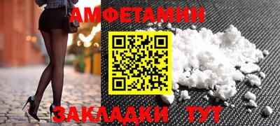 эйфоретик Дубна
