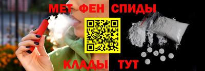 кокаин перу Донской