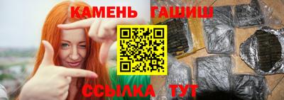 эйфоретик Дубна
