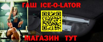 кокаин перу Донской