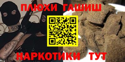 эйфоретик Дубна