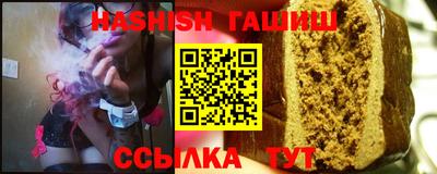 эйфоретик Дубна