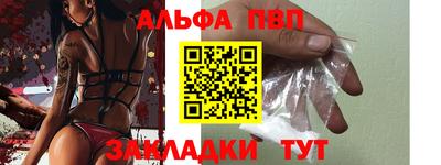 кокаин перу Донской