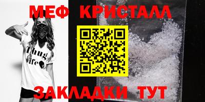 кокаин перу Донской