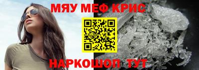 эйфоретик Дубна